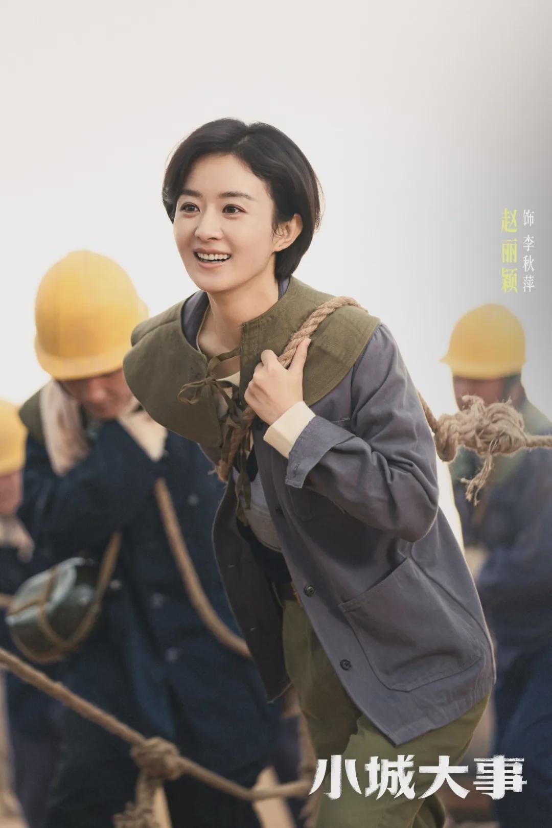 世界杯手机观看app下载-张不开嘴就别尬演！黄晓明“吃泡面”，戳穿了多少演员最后的体面