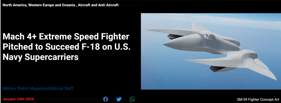 世界杯比赛高清观看软件-美媒：美企公布SM-39剃刀六代机方案，极速达4马赫；看着就不靠谱